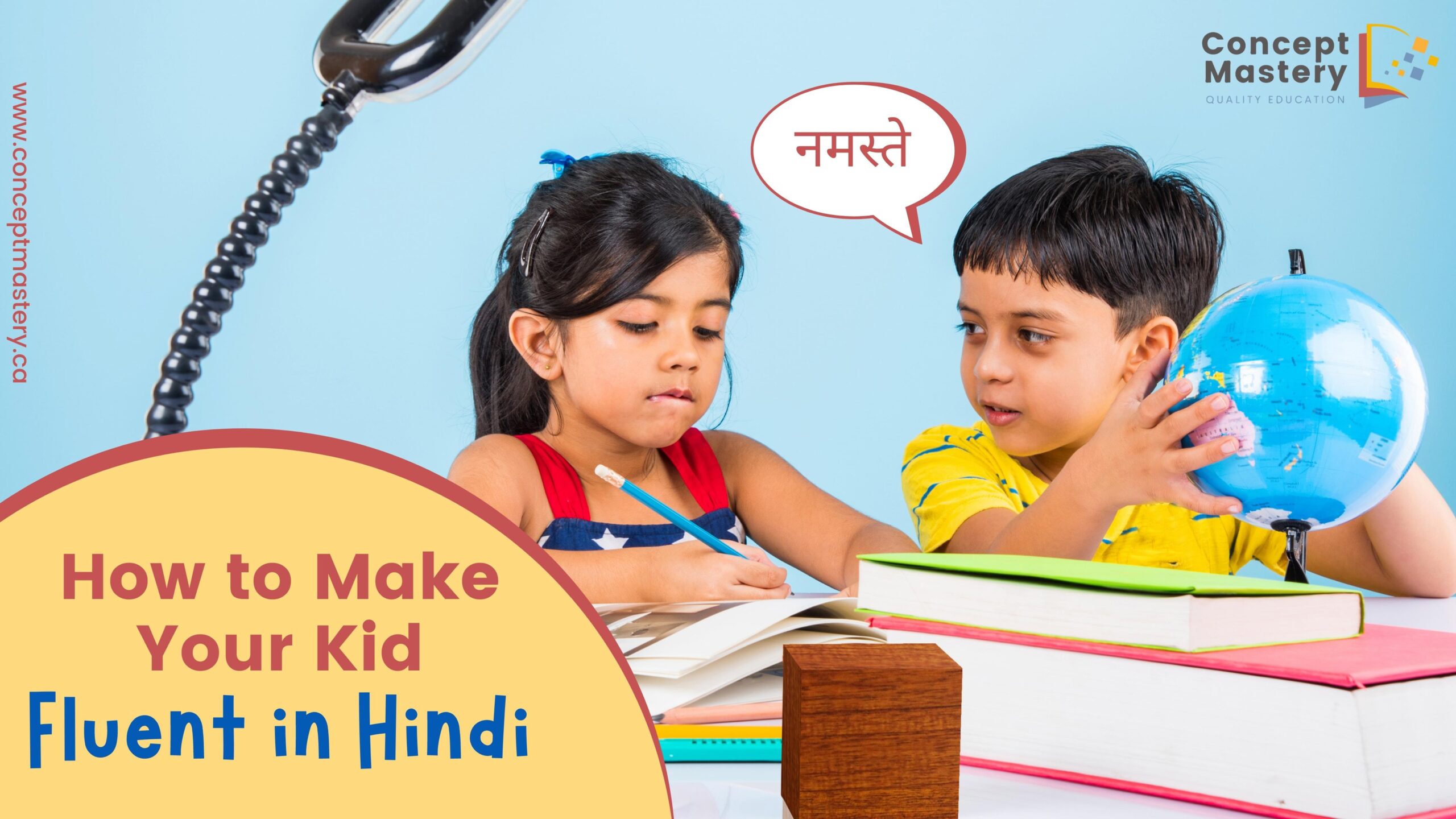 Hindi reading