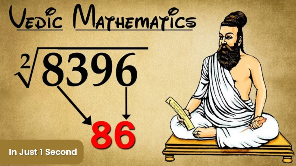 Vedic Mathematics Tricks 